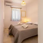 Anneza Nikola Holiday home *